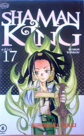 Shaman King 17: Fumon Tonkou