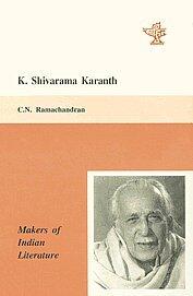K. Shivarama Karanth