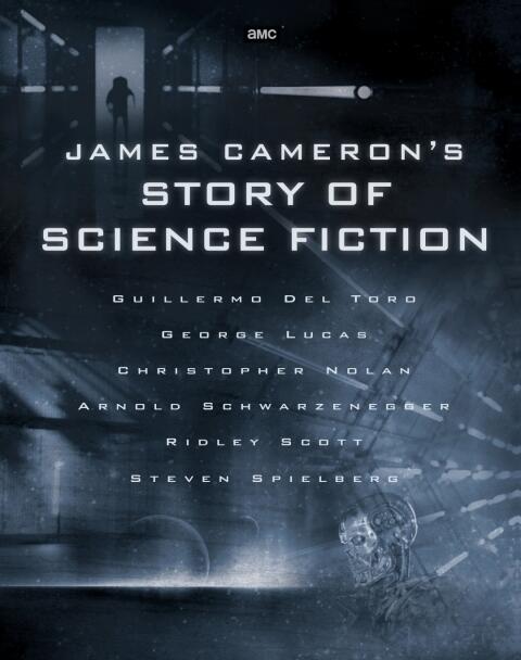 Story of Science Fiction