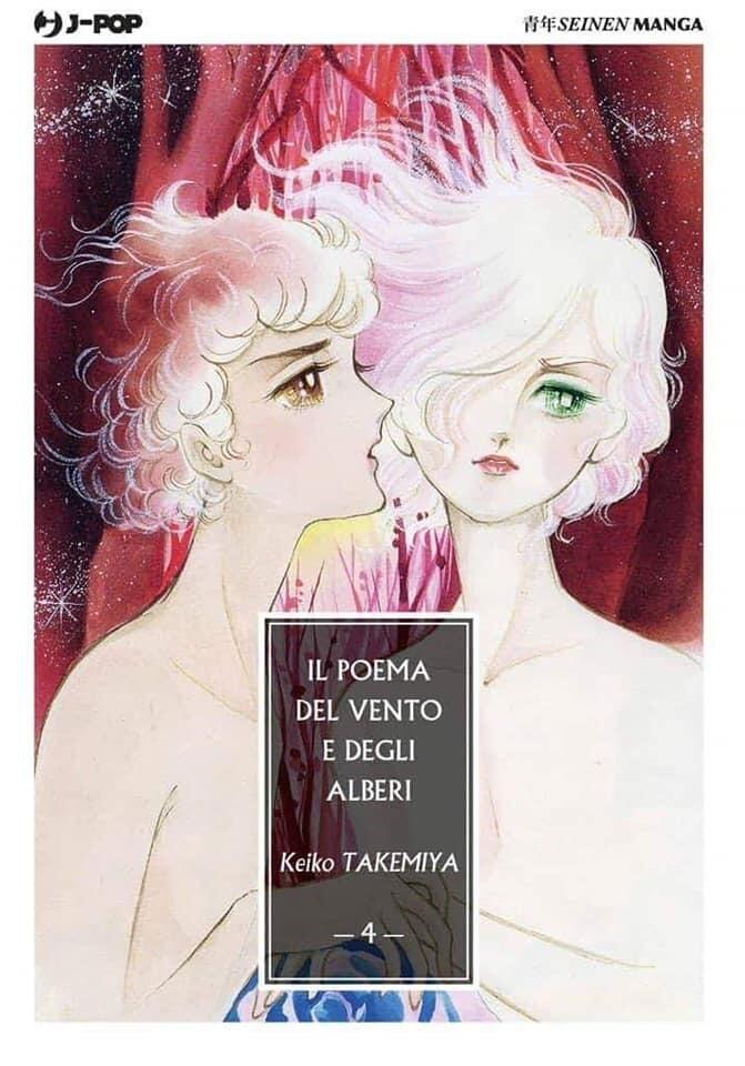 Il Poema del Vento e degli Alberi (Volume 4)