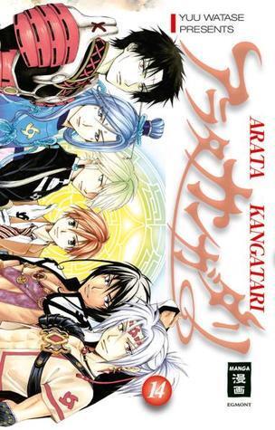 Arata Kangatari, Band 14