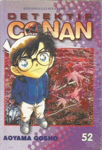 Detektif Conan Vol. 52