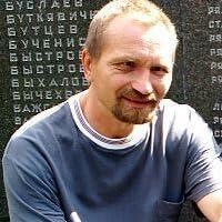 Алексей Волков