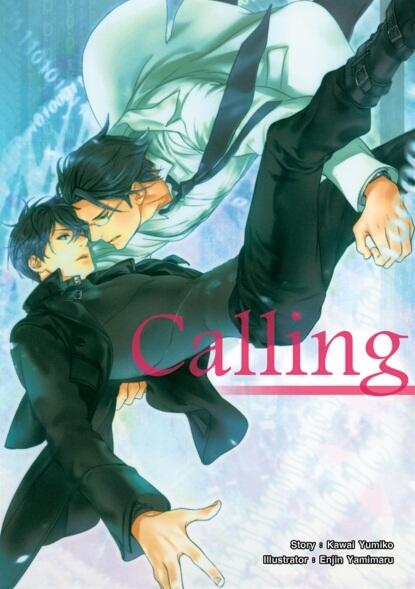 Calling