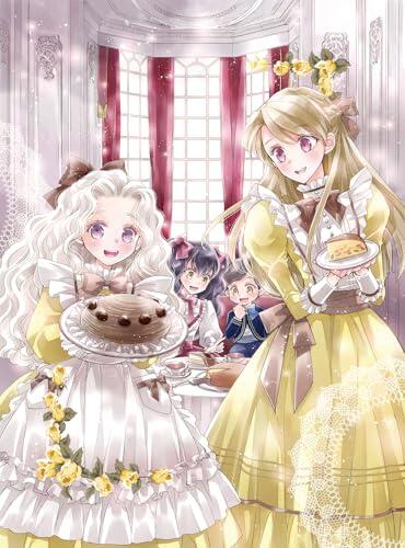 没落伯爵令嬢は家族を養いたい5【電子書籍限定書き下ろしSS付き】 (Celicaノベルス)