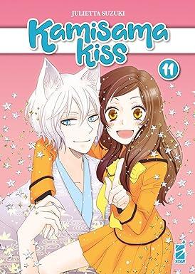Kamisama Kiss. New Edition, Vol. 11