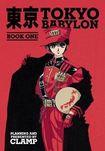 Tokyo Babylon Omnibus Volume 1 by Clamp