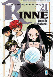 Rinne, Vol. 21