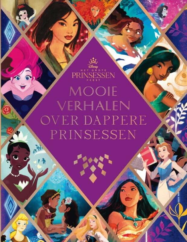 Mooie Verhalen Over Dappere Prinsessen