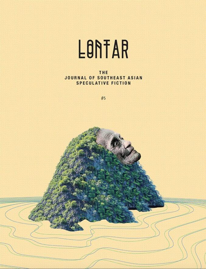 LONTAR (No. 5)
