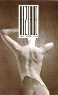 Rezerve