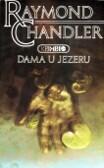 Dama u jezeru