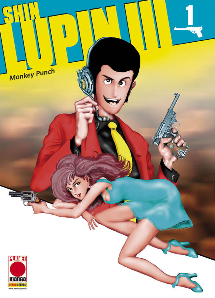 Shin Lupin III (21 volumes)