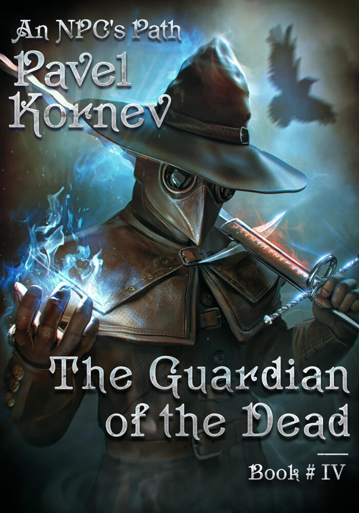 The Guardian of the Dead