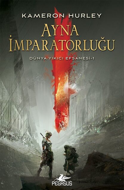Ayna İmparatorluğu