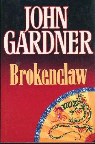 Brokenclaw - 1st Edition/1st Printing