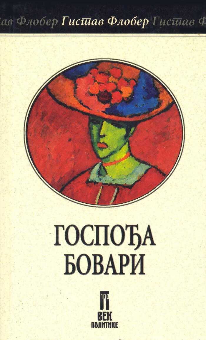Gospođa Bovari