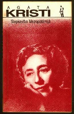 Slepkavība Mezopotāmijā