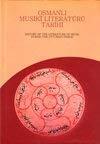 Osmanl Musiki Literaturu Tarihi =: History of Music Literature During the Ottoman Period (Osmanl Bilim Tarihi Literaturu Serisi)
