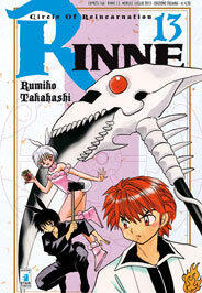 Rinne, Vol. 13