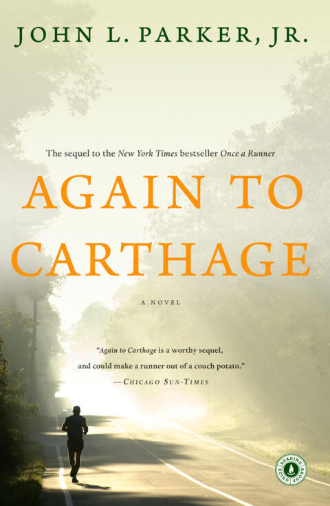 Again to Carthage (A Novel)