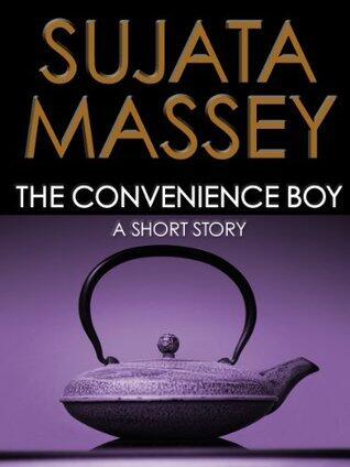 The Convenience Boy Short Story
