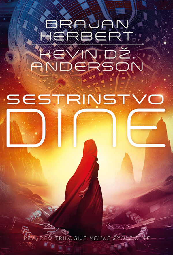 Sestrinstvo Dine