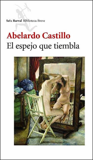 El espejo que tiembla