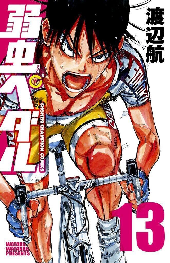 弱虫ペダル 13 [Yowamushi Pedaru 13]