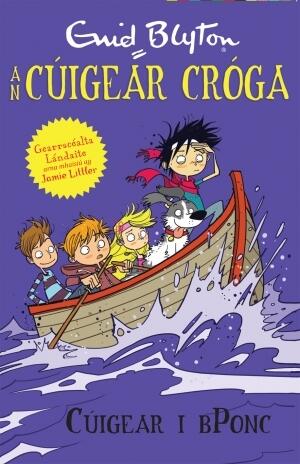 Cúigear i bPonc
