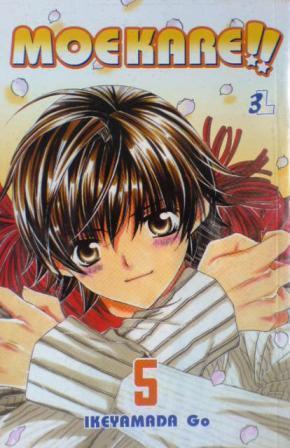 Moe Kare!! Vol. 5