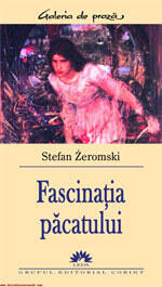 Fascinația păcatului
