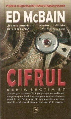 Cifrul