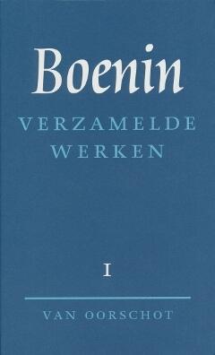 Verzamelde werken 1 - Verhalen 1892-1913