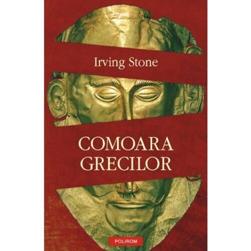 Comoara grecilor