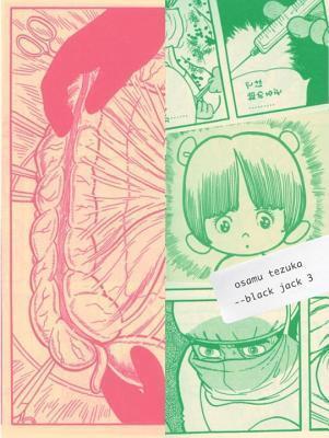 Black Jack Volume 3