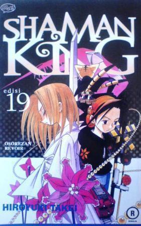 Shaman King 19: Osorezan Revoir
