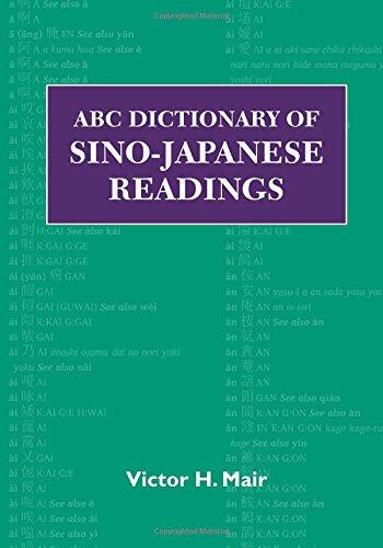 ABC Dictionary of Sino-Japanese Readings