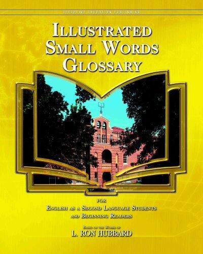 Illustrated Small Common Words Glossary