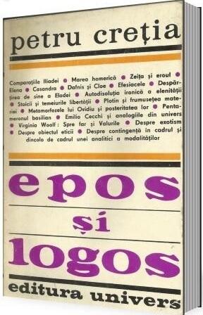 Epos și logos