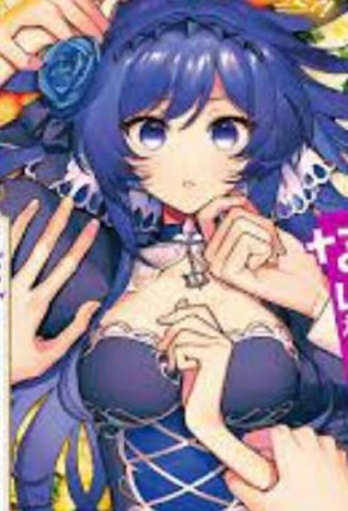 There's No Such Thing as a Villainess Route? Not in My Book!: Chapter 1