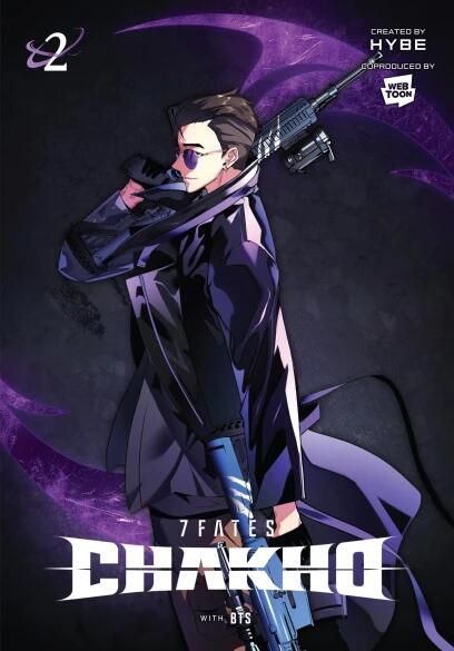 7FATES: CHAKHO, Vol. 2