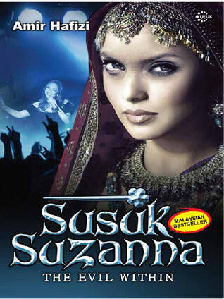 Susuk Suzanna