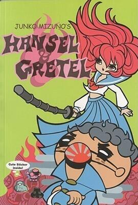 Junko Mizuno's Hansel And Gretel