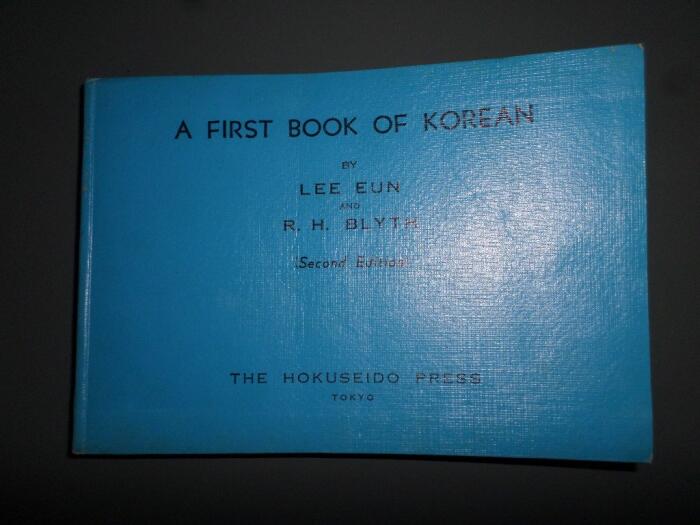 A First Book of Korean
