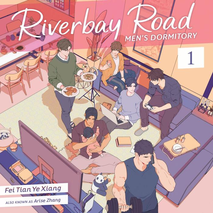 Riverbay Road Men's Dormitory, Vol. 1: Novel