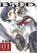 Blood+ 01