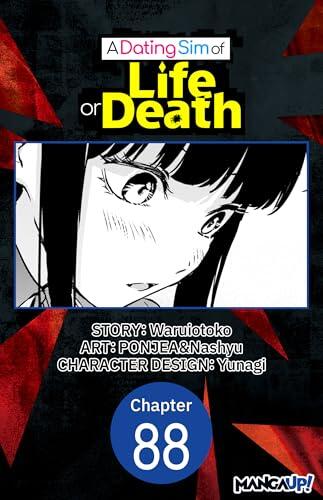 A Dating Sim of Life or Death #088