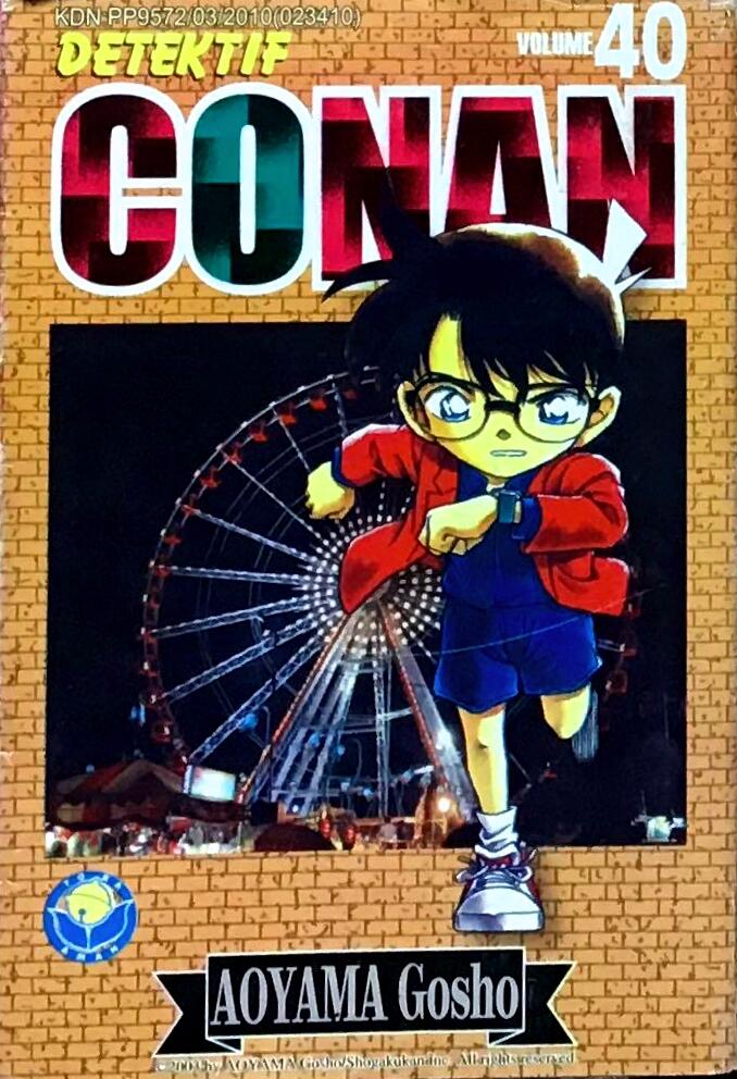 Detektif Conan 40