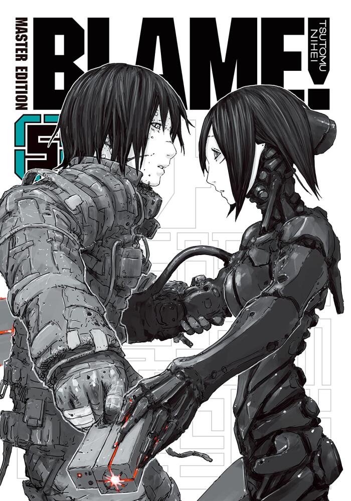 BLAME! Vol. 5